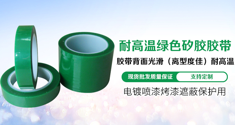 上海承裕電子材料廠(chǎng)