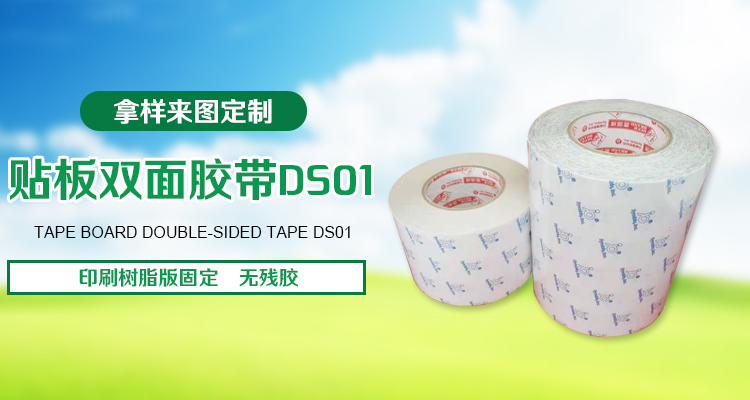 上海承裕電子材料廠(chǎng)